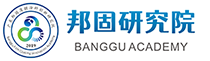 廣東邦固薄膜涂料創(chuàng)新研究院有限公司