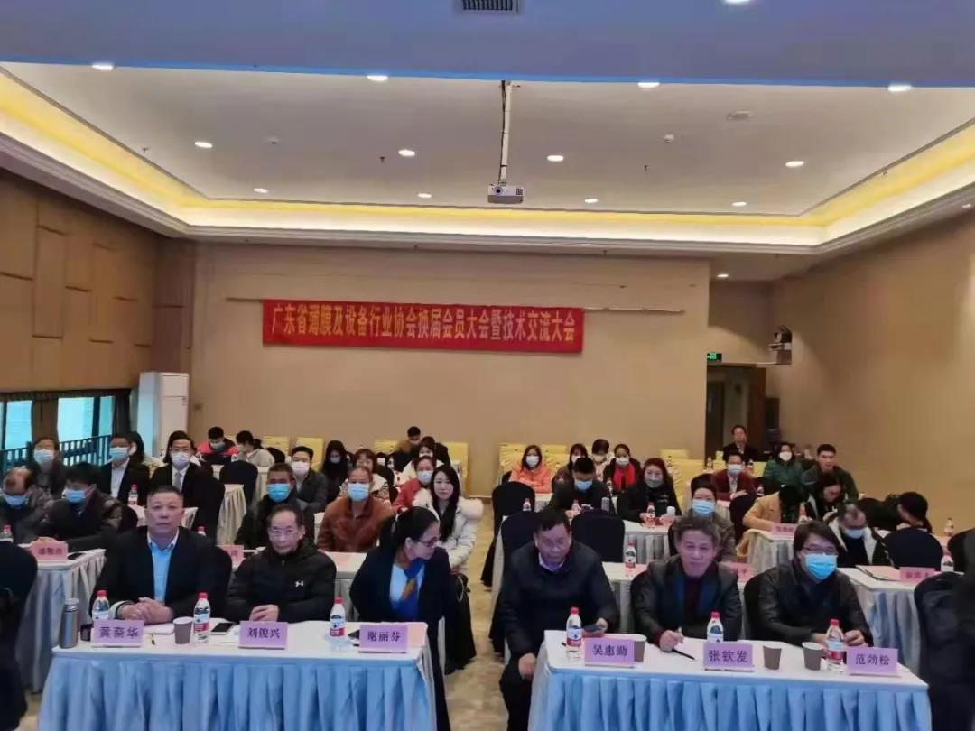 微信圖片_20220216161724.jpg 微信圖片_20220216161724.jpg